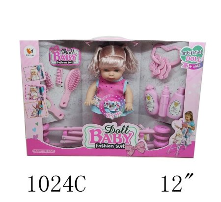 BABY DOLL FASHION SUIT
