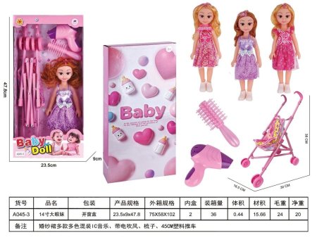 باربي مع عرباي