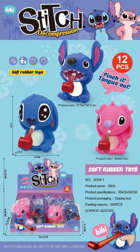 زامور STITCH 12PCS