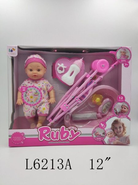 BABY RUBY مع عرباي