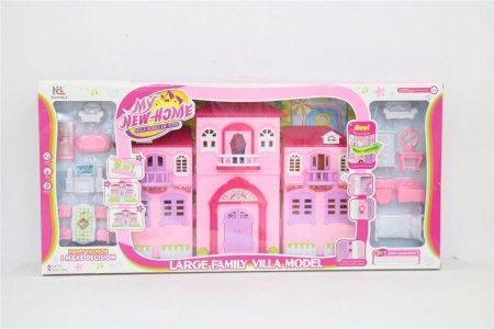 بيت الباربي الحجم الكبير MY NEW HOME