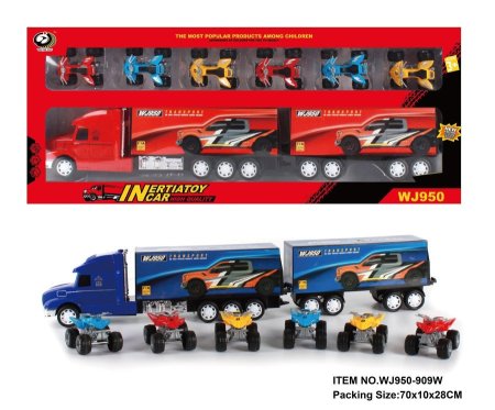 TRUCK ناقل التركتورنات