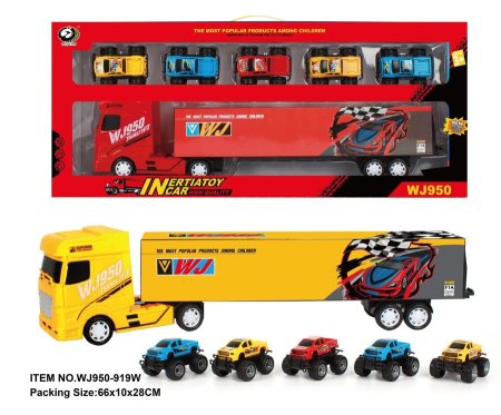 TRUCK حجم كبير ناقل الجبات