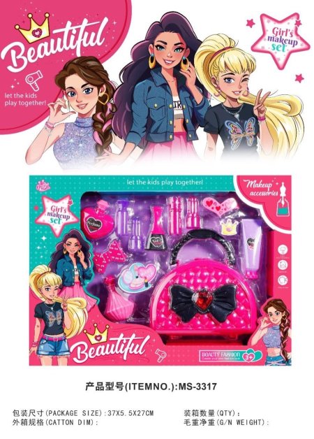 GIRLS MAKEUP SET