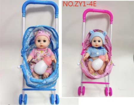 BABY مع عرباي