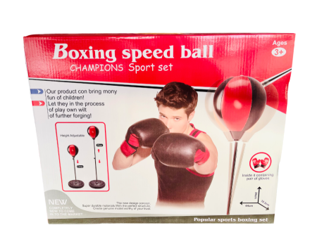 لعبة البوكسينج BOXING SPEED BALL