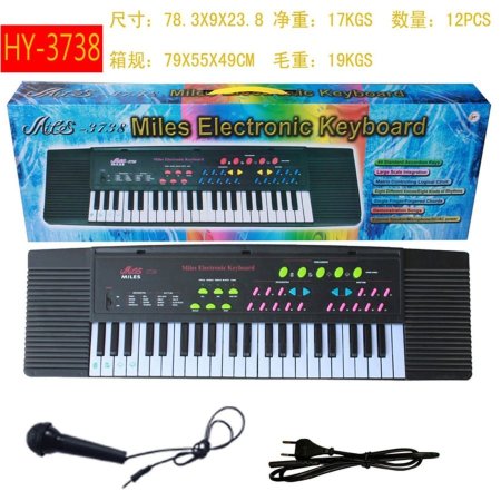 PIANO ELECTRONIC بيانو كهربائي