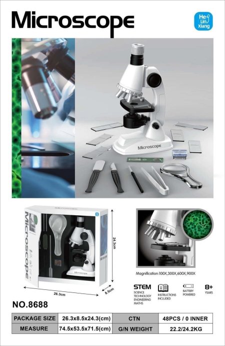 جهاز الاصلي  MICROSCOPE