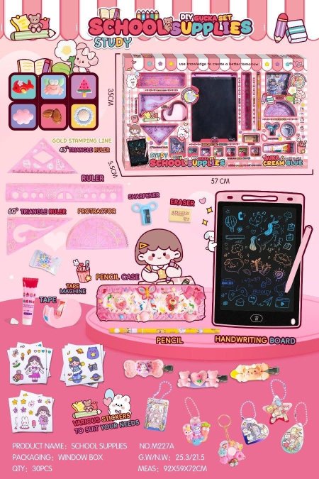 ايباد تعليمي SCHOOL SUPPLIES STUDY