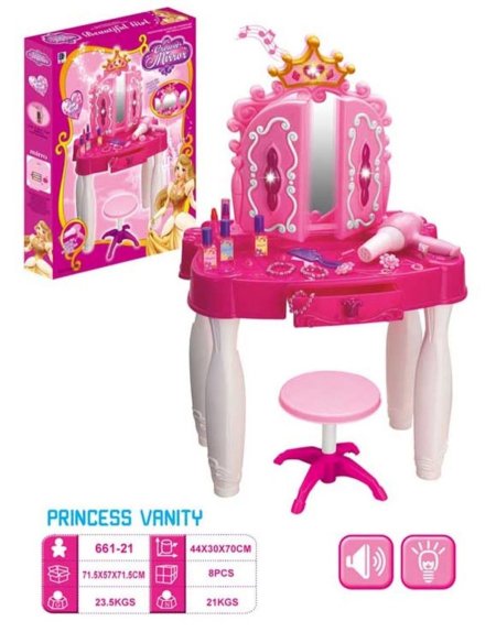 توليت الاميرات PRINCESS VANITY